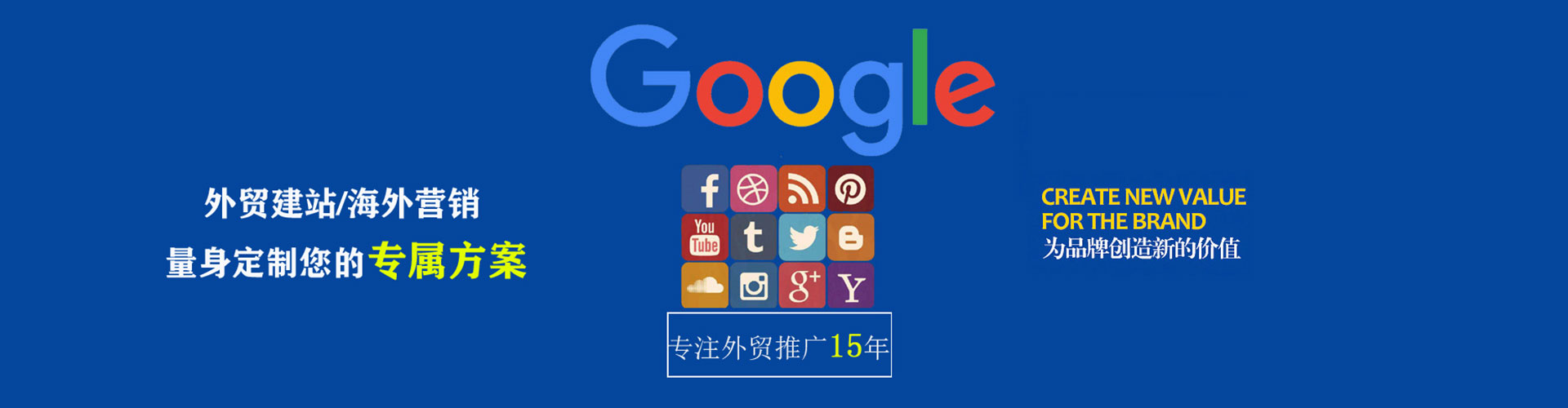 科尔沁左翼中旗小红书信息流