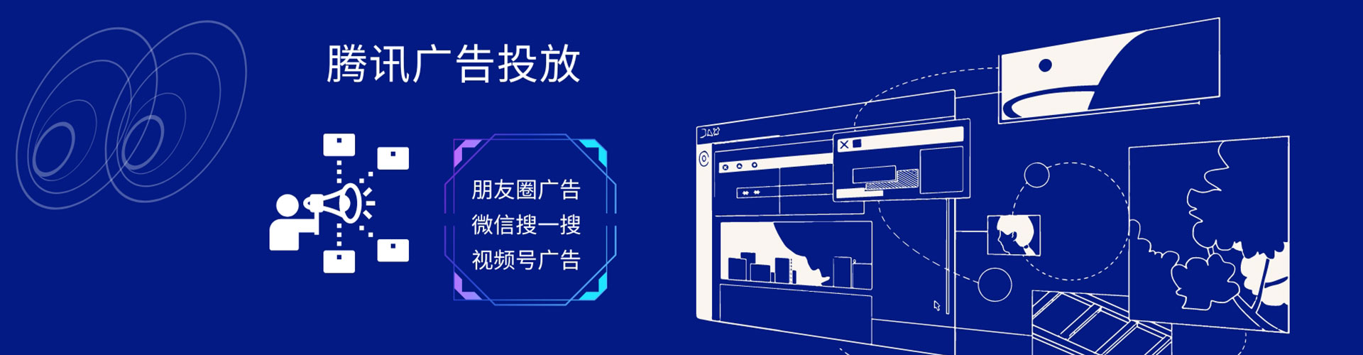科尔沁左翼中旗如何百度推广
