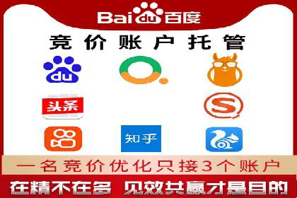 抖音信息流广告如何助力品牌快速崛起？